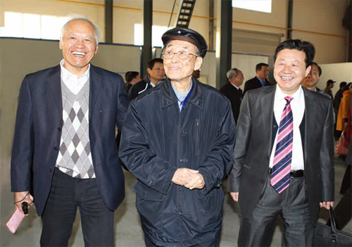 中國工程院院士姚穆、郁銘芳與沈榮中同志參